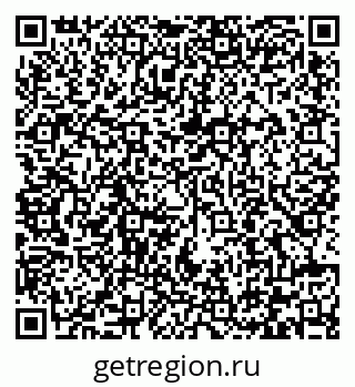 79292005186