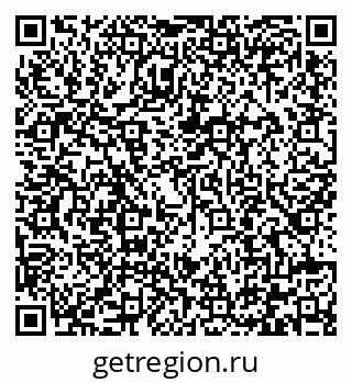 79292005189