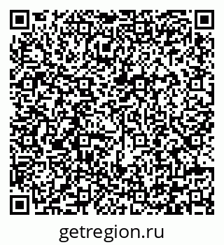 79292005190