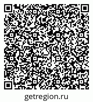 79292005192