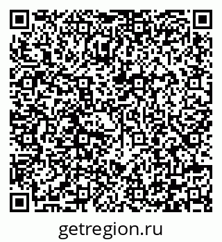 79292005193