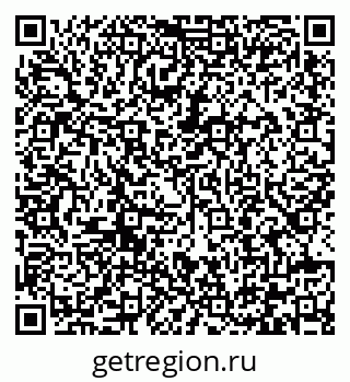 79292005194