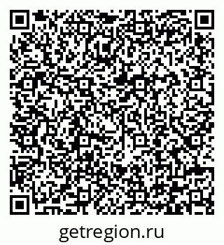 79292005197