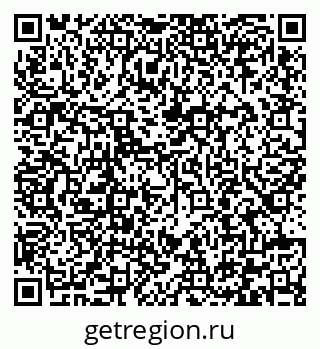 79292005198
