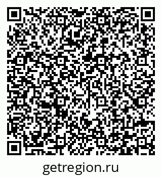 79292005201