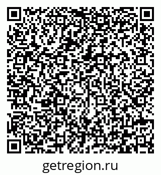 79292005202