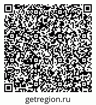 79292005207