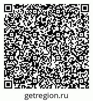 79292005213