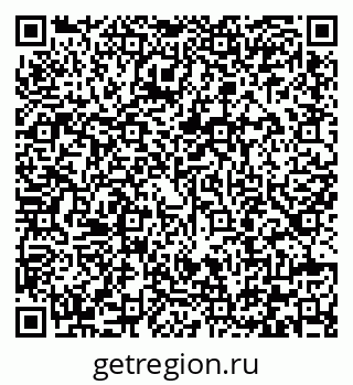 79292005230