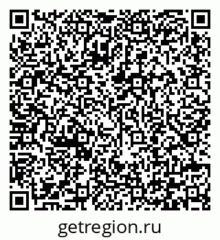 79292005233