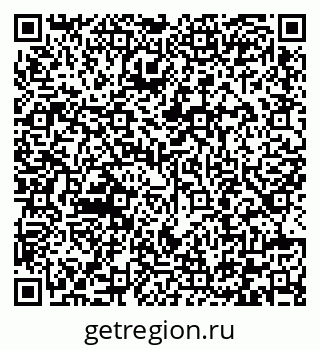 79292005234