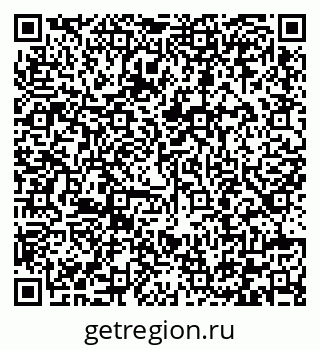 79292005238