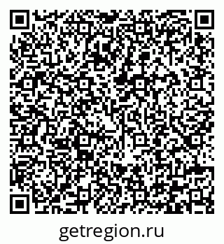 79292005239