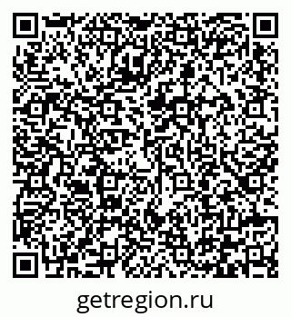 79292005243