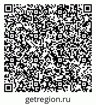 79292005247