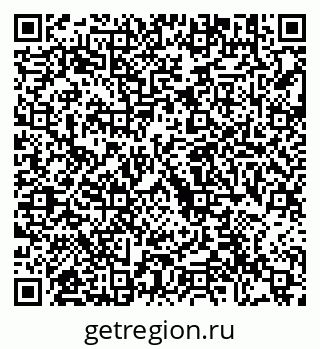 79292005248