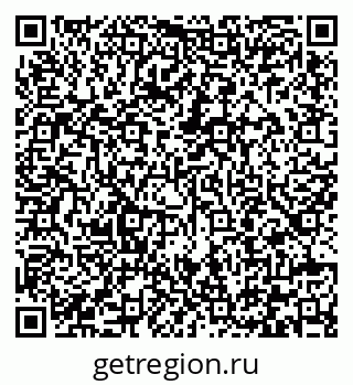 79292005250