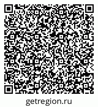 79292005254