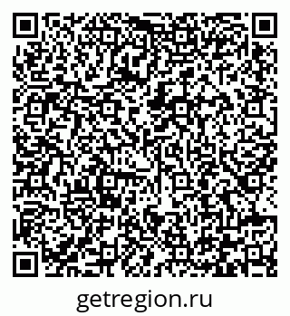 79292005284