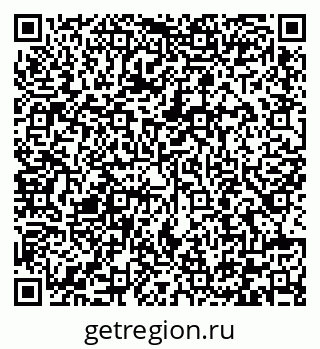 79292005286