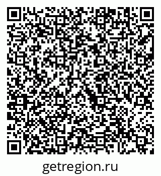 79292005297