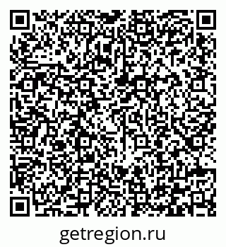 79292005300