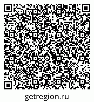 79292005304