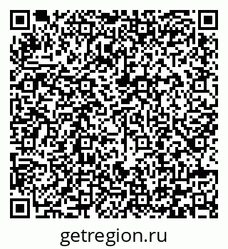 79292005306