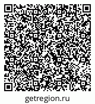 79292005370