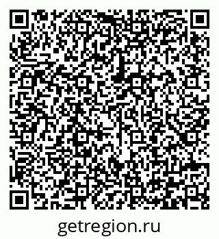 79292005371