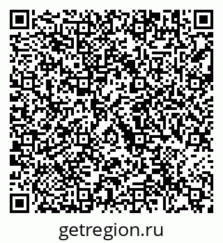 79292005384