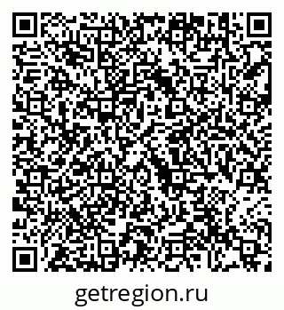 79292005386