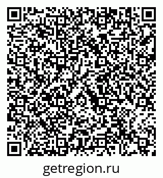 79292005387