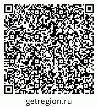 79292005388