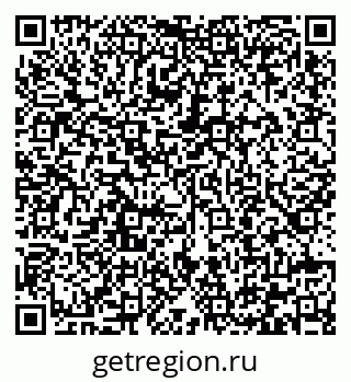 79292005408