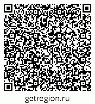 79292005410