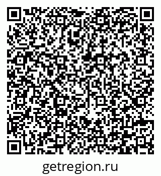 79292005411