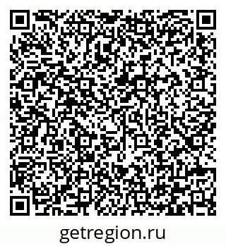 79292005412
