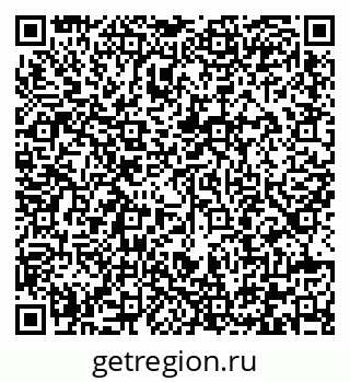 79292005414