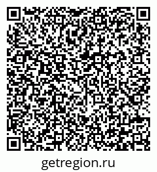 79292005420