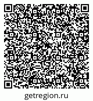 79292005424