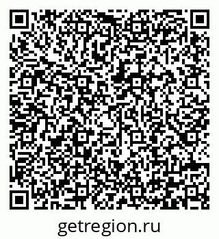 79292005425