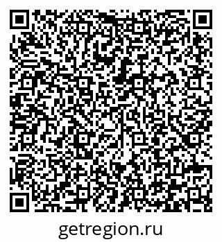 79292005432