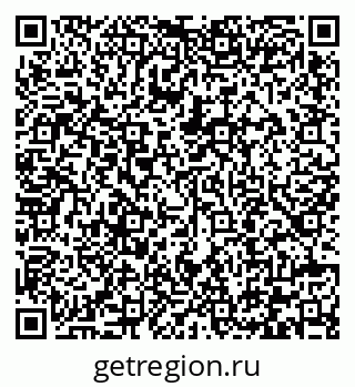 79292005433