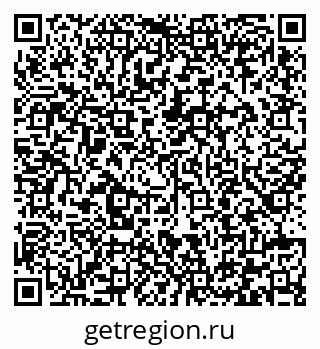 79292005448