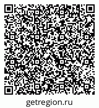 79292005480