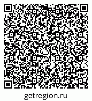 79292005484