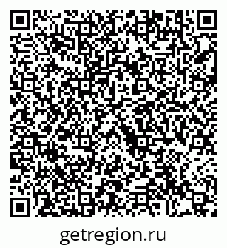 79292005486