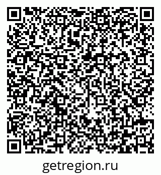 79292005488