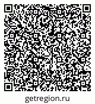 79292005490